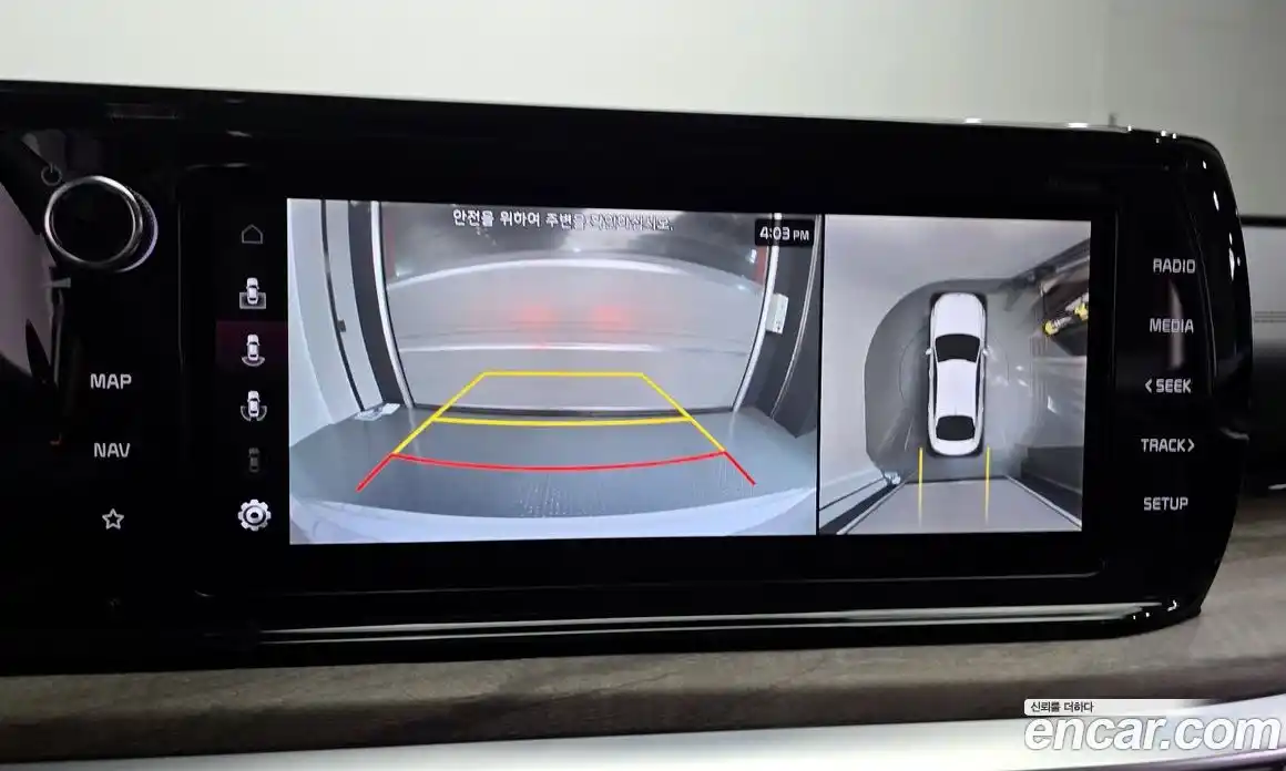 Kia K5 2020 1.6 Автомат в Москве № 132288, фото 3