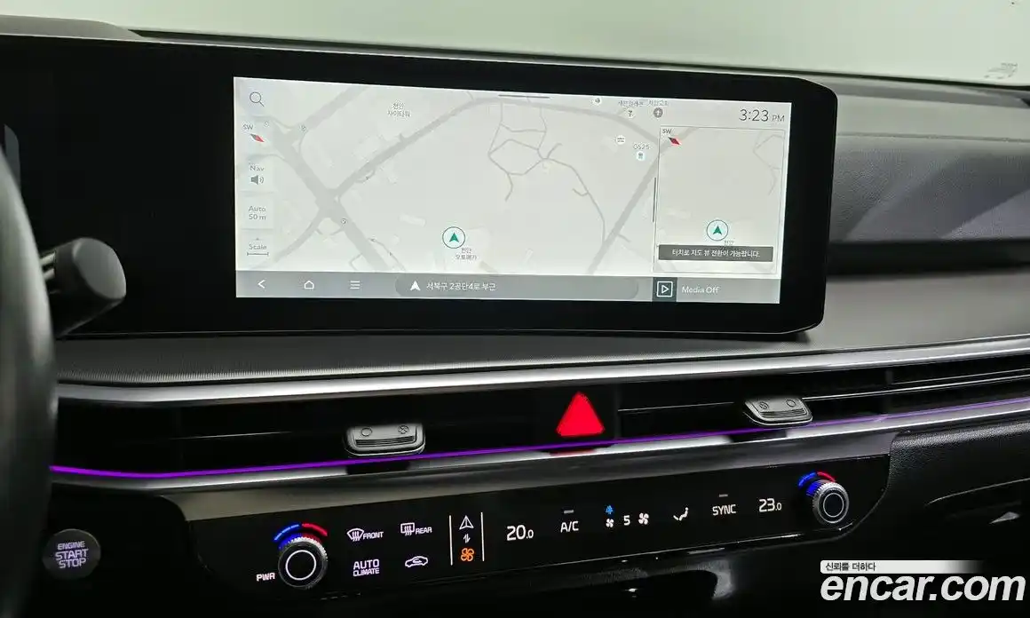 Kia Sorento 2024 2.5 Автомат в Москве № 132561, фото 13