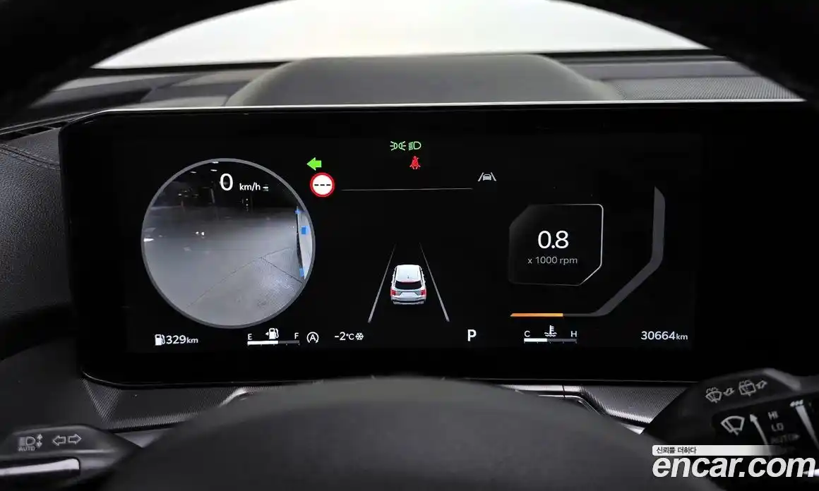 Kia Sorento 2024 2.5 Автомат в Москве № 132561, фото 17