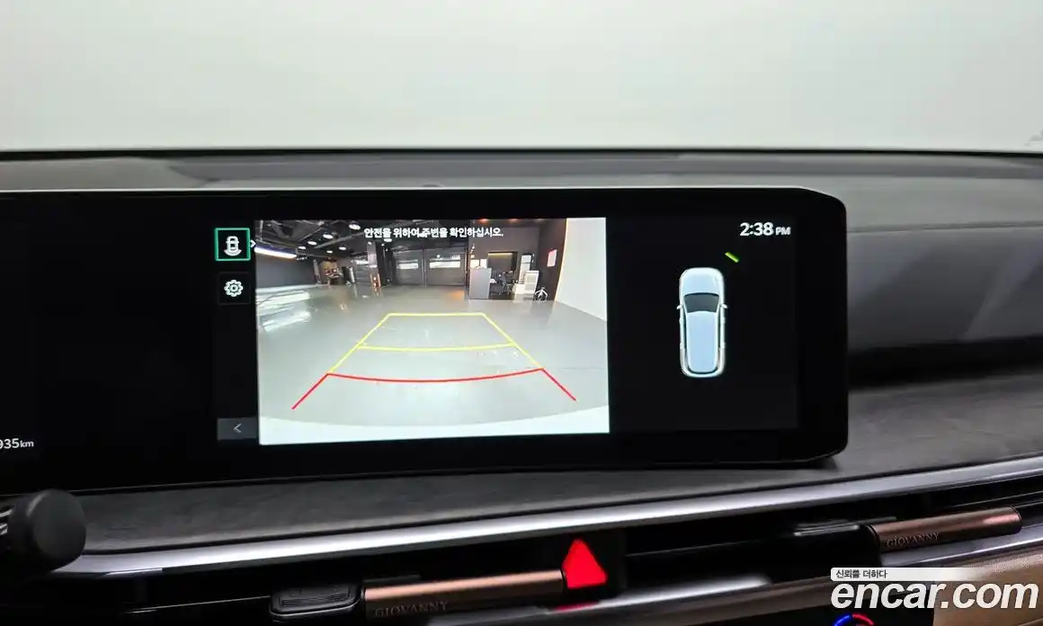 Kia Sorento 2024 2.5 Автомат в Москве № 134222, фото 9