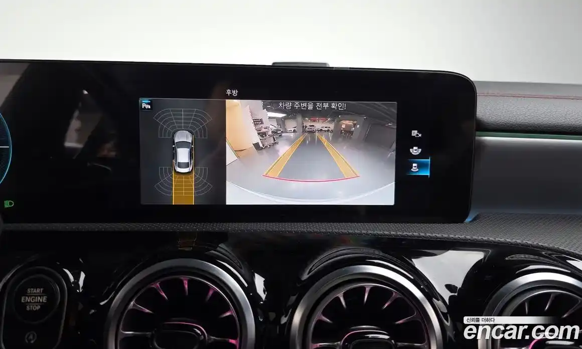 Mercedes-Benz CLA-Class 2022 2.0 Автомат в Москве № 137551, фото 10