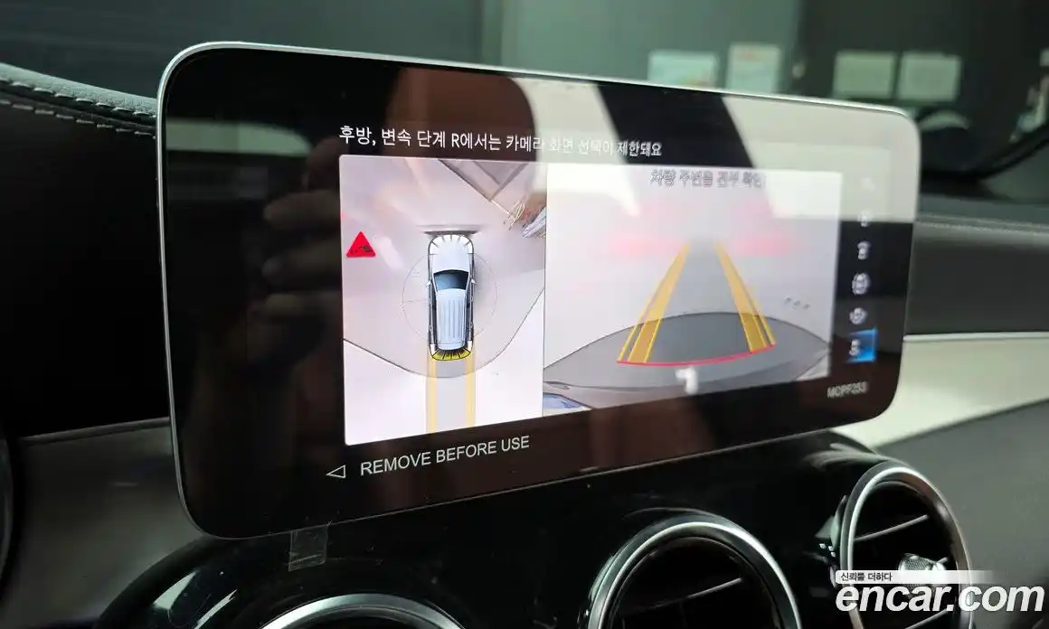 Mercedes-Benz GLC-Class 2022 2.0 Автомат в Москве № 138175, фото 16