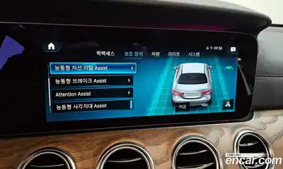 Mercedes-Benz E-Class 2021 2.0 Автомат в Москве № 138461, миниатюра 4