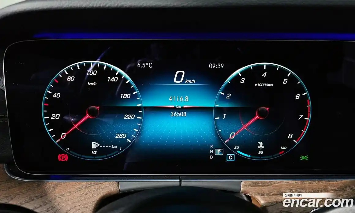 Mercedes-Benz E-Class 2021 2.0 Автомат в Москве № 138461, фото 6