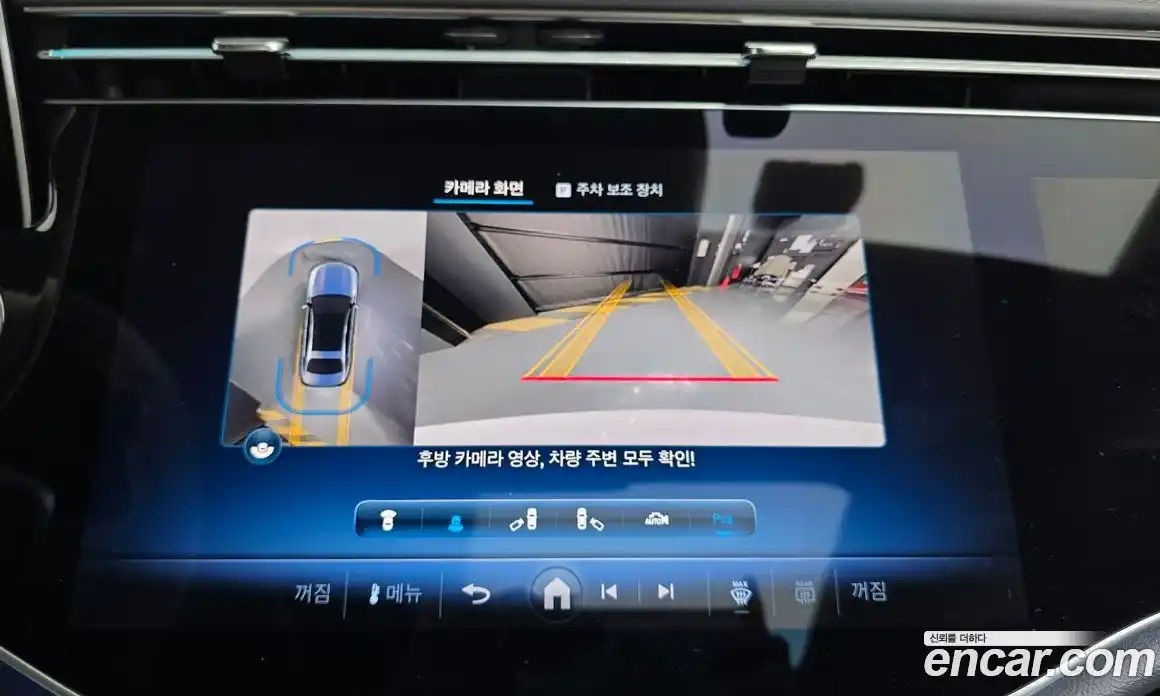 Mercedes-Benz E-Class 2024 3.0 Автомат в Москве № 141070, фото 13