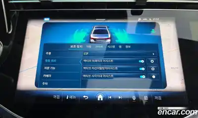 Mercedes-Benz E-Class 2024 3.0 Автомат в Москве № 141070, миниатюра 2