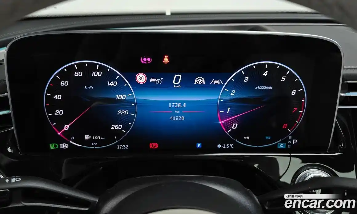 Mercedes-Benz E-Class 2024 3.0 Автомат в Москве № 141070, фото 4