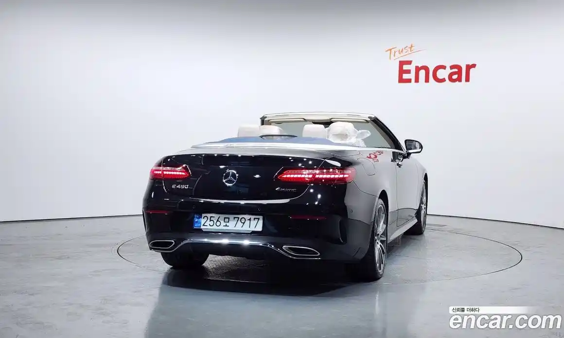 Mercedes-Benz E-Class 2023 3.0 Автомат в Москве № 142278, фото 8