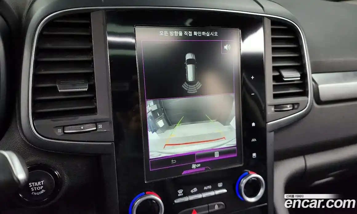 Renault QM6 2018 2.0 Автомат в Москве № 147654, фото 18