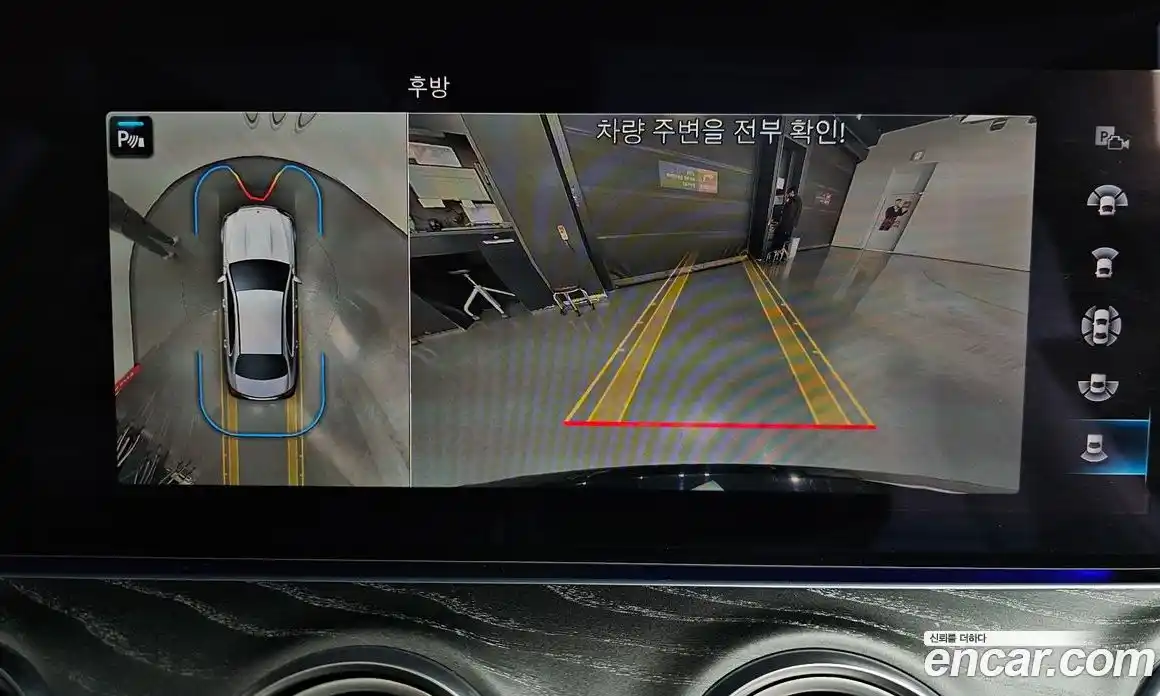 Mercedes-Benz E-Class 2022 2.0 Автомат в Москве № 150632, фото 15