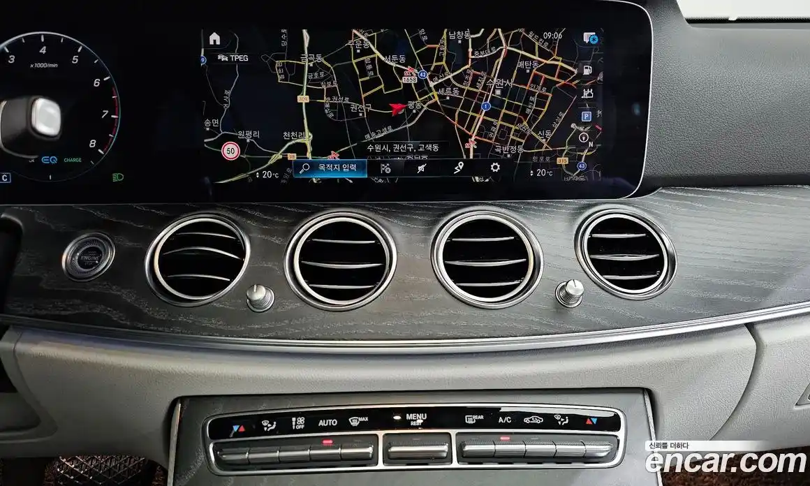 Mercedes-Benz E-Class 2022 2.0 Автомат в Москве № 150632, фото 4