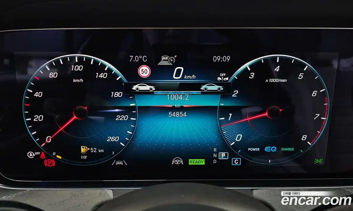 Mercedes-Benz E-Class 2022 2.0 Автомат в Москве № 150632, фото 9