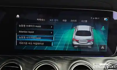 Mercedes-Benz E-Class 2022 2.0 Автомат в Москве № 150632, миниатюра 10