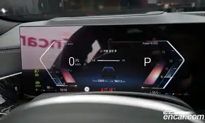 BMW X6 2024 3.0 Автомат в Москве № 154405, миниатюра 12