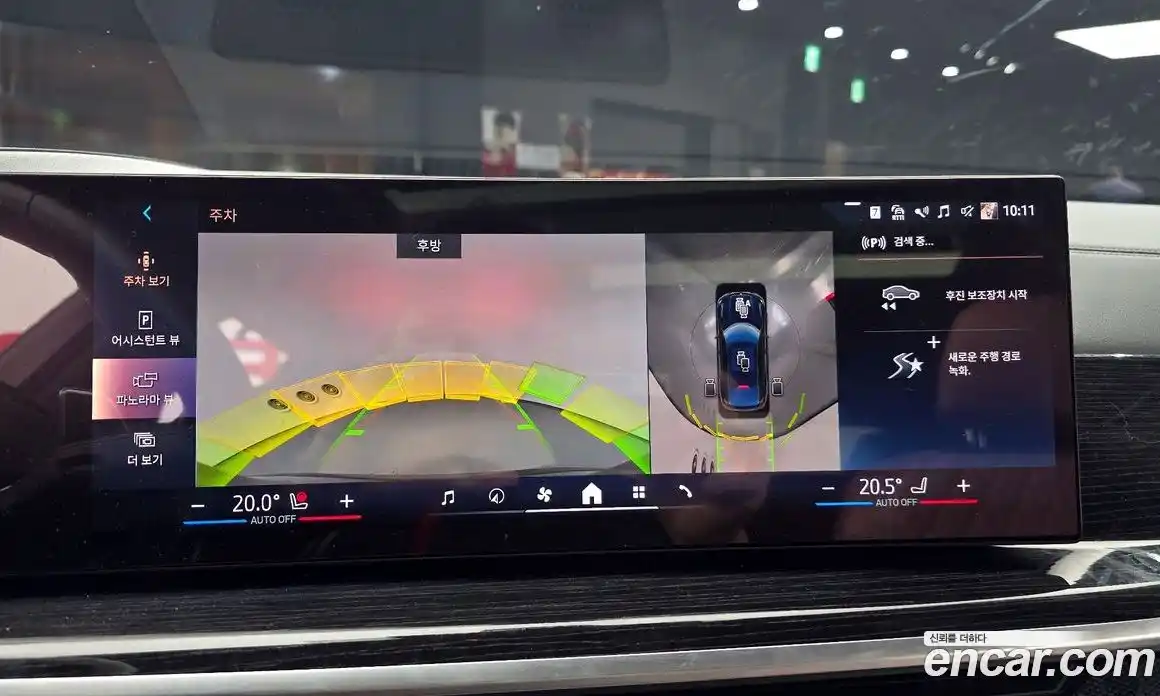 BMW X6 2024 3.0 Автомат в Москве № 154405, фото 16