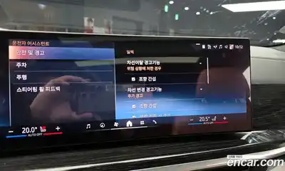 BMW X6 2024 3.0 Автомат в Москве № 154405, миниатюра 6