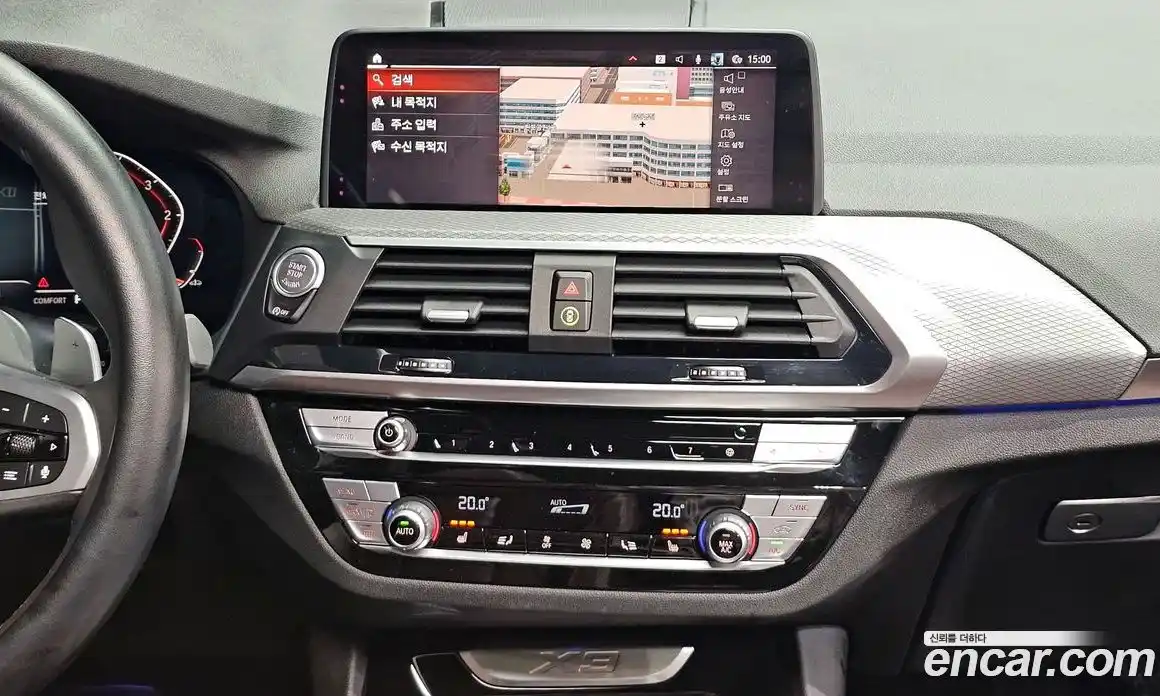 BMW X3 2020 2.0 Автомат в Москве № 155343, фото 13