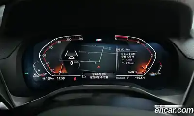 BMW X3 2020 2.0 Автомат в Москве № 155343, миниатюра 5