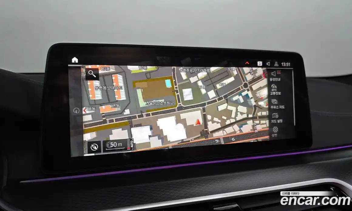 BMW 5-Series 2023 2.0 Автомат в Москве № 155400, фото 6