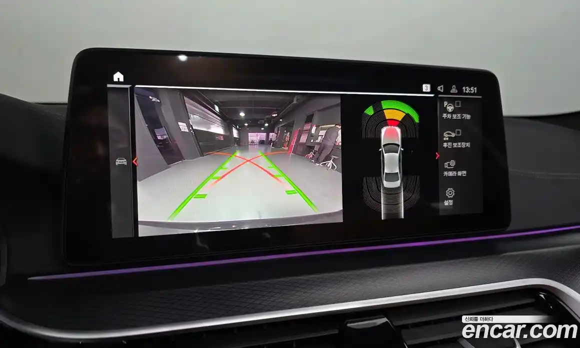 BMW 5-Series 2023 2.0 Автомат в Москве № 155400, фото 7