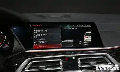 BMW X7 2022 3.0 Автомат в Москве № 155552, миниатюра 3