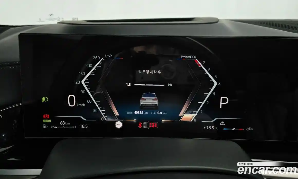 BMW X7 2024 3.0 Автомат в Москве № 157897, фото 7