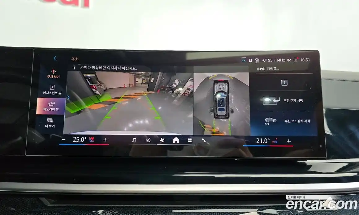 BMW X7 2024 3.0 Автомат в Москве № 157897, фото 10