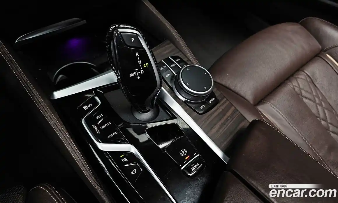 BMW 5-Series 2021 4.4 Автомат в Москве № 158284, фото 18