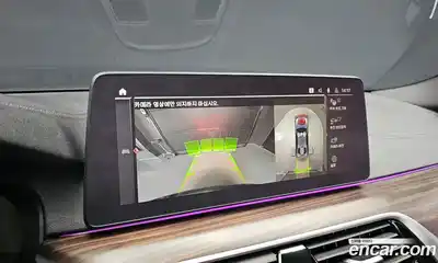 BMW 5-Series 2021 4.4 Автомат в Москве № 158284, миниатюра 5