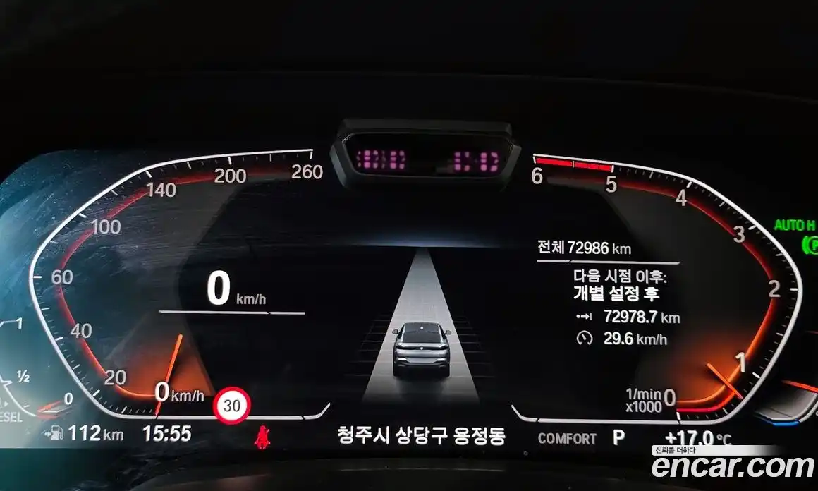 BMW X6 2020 3.0 Автомат в Москве № 158368, фото 17