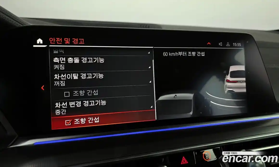 BMW X6 2020 3.0 Автомат в Москве № 158368, фото 10