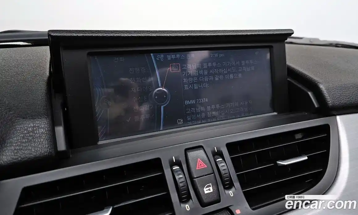 BMW Z4 2013 3.0 Автомат в Москве № 158459, фото 4