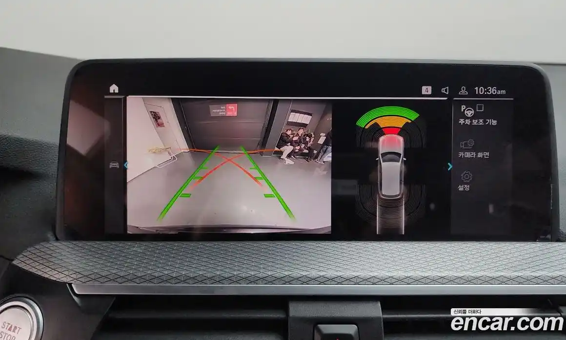 BMW X3 2020 2.0 Автомат в Москве № 159573, фото 8