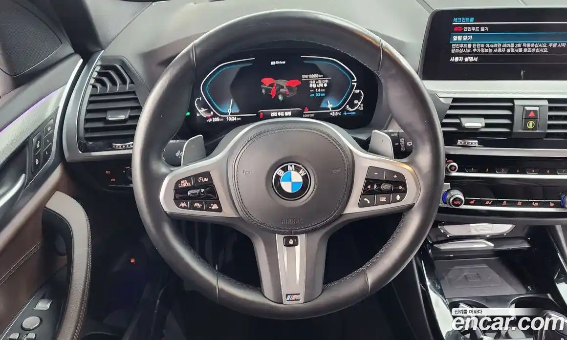 BMW X3 2020 2.0 Автомат в Москве № 159573, фото 9