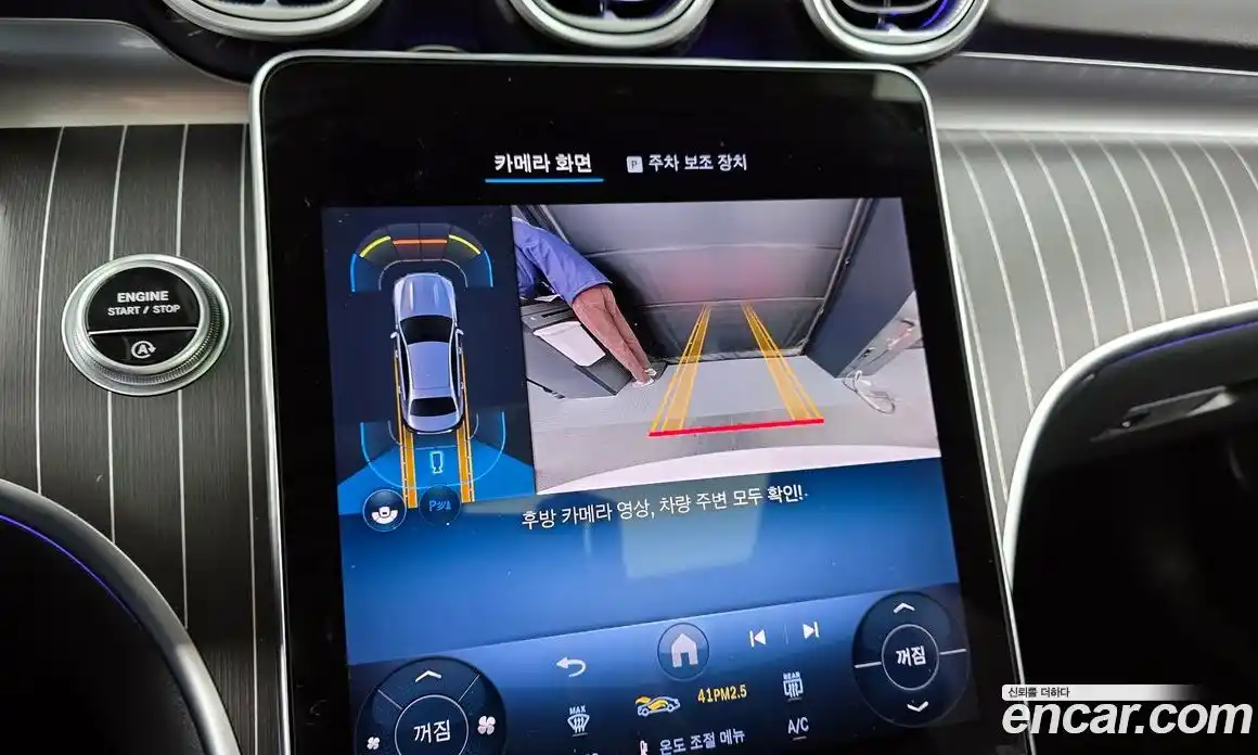 Mercedes-Benz C-Class 2025 2.0 Автомат в Москве № 160083, фото 14