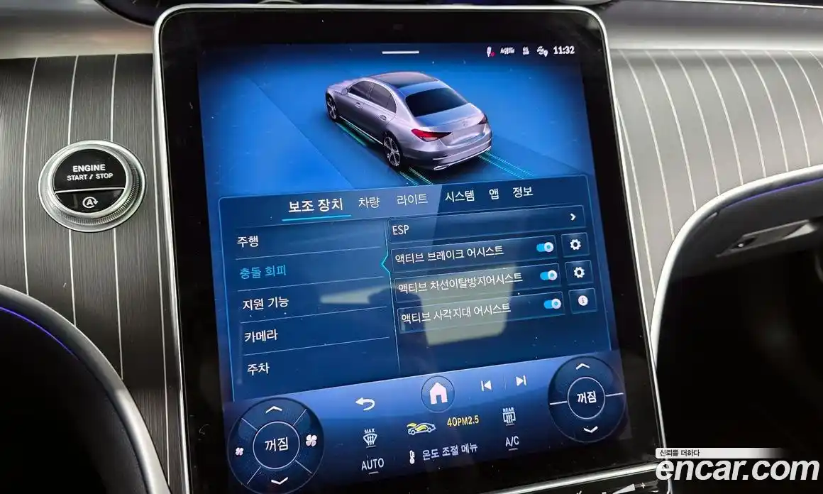 Mercedes-Benz C-Class 2025 2.0 Автомат в Москве № 160083, фото 9