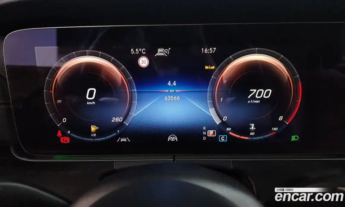 Mercedes-Benz E-Class 2023 2.0 Автомат в Москве № 160647, фото 4