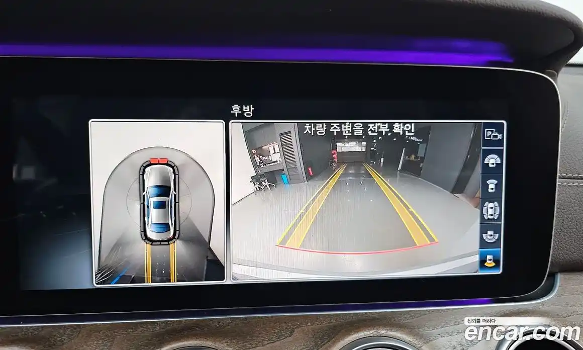 Mercedes-Benz E-Class 2017 2.0 Автомат в Москве № 160689, фото 15