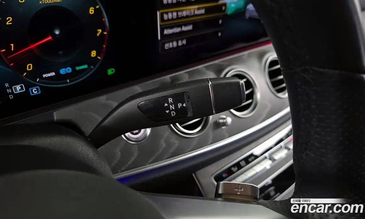 Mercedes-Benz E-Class 2021 2.0 Автомат в Москве № 160884, фото 4