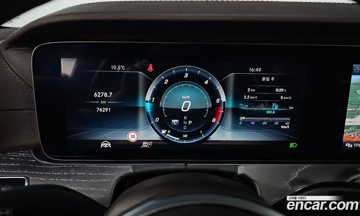 Mercedes-Benz CLS-Class 2019 2.9 Автомат в Москве № 161199, фото 10