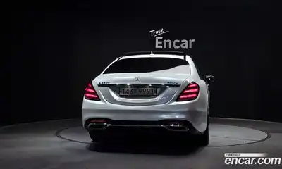 Mercedes-Benz S-Class, 2018
