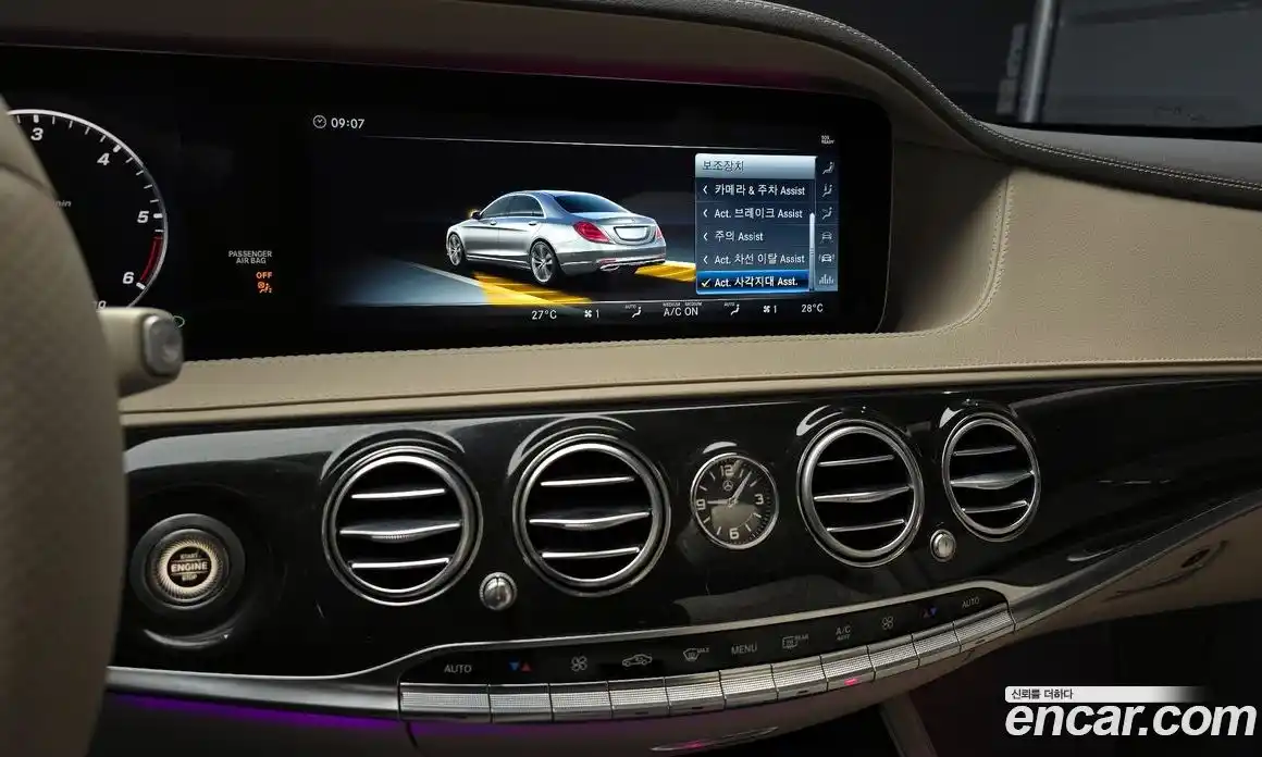 Mercedes-Benz S-Class 2018 2.9 Автомат в Москве № 161958, фото 10