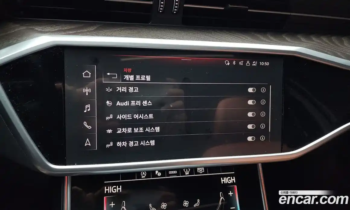 Audi A6 2023 2.0 Автомат в Москве № 162457, фото 12