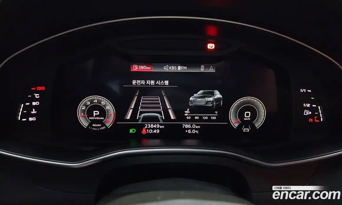 Audi A6 2023 2.0 Автомат в Москве № 162457, фото 15