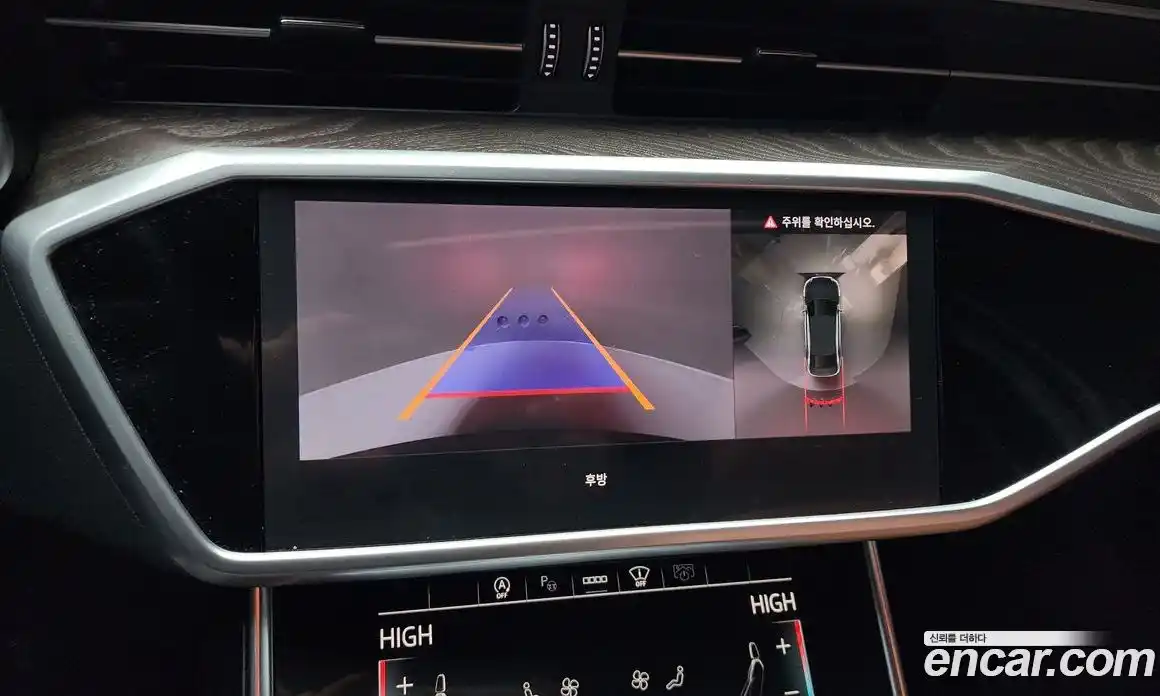 Audi A6 2023 2.0 Автомат в Москве № 162457, фото 20