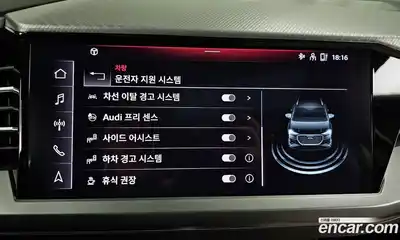 Audi Q4 e-tron, 2022