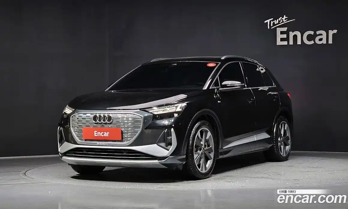 Audi Q4 e-tron 2022 0.2 Автомат в Москве № 162488, фото 9