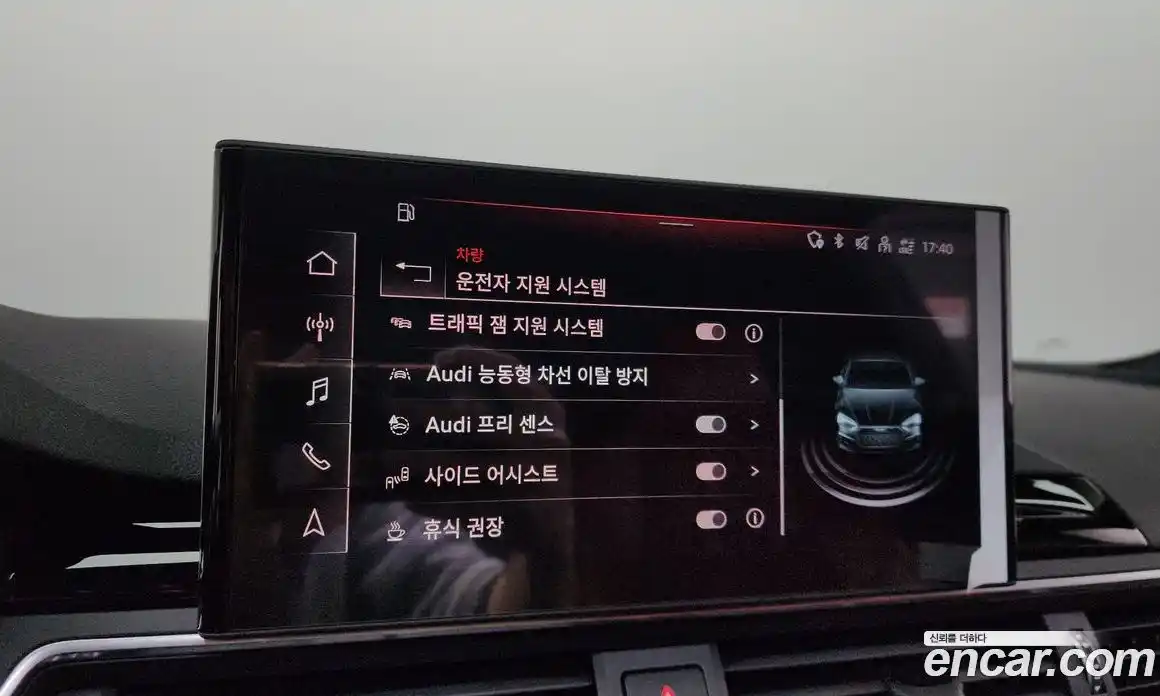 Audi S5 2023 3.0 Автомат в Москве № 162515, фото 12