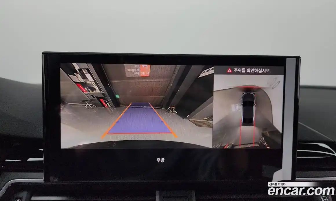 Audi S5 2023 3.0 Автомат в Москве № 162515, фото 16