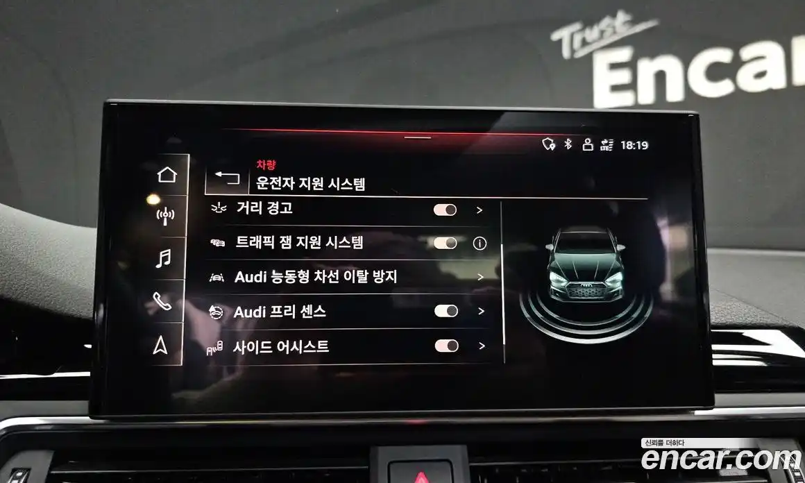 Audi A5 2021 2.0 Автомат в Москве № 162684, фото 12